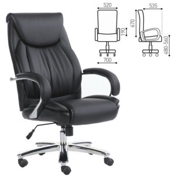 Кресло офисное BRABIX Advance EX-575 в Горном - gornyj.mebel54.com | фото