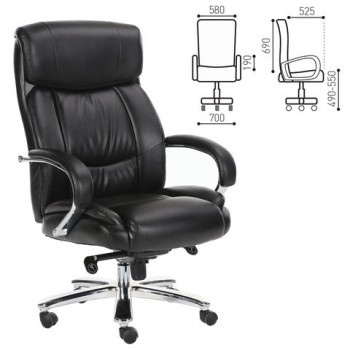 Кресло офисное BRABIX Direct EX-580 в Горном - gornyj.mebel54.com | фото