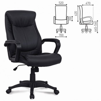 Кресло офисное BRABIX Enter EX-511 (черный) в Горном - gornyj.mebel54.com | фото