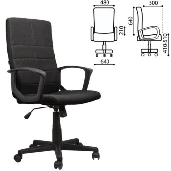 Кресло офисное BRABIX Focus EX-518 (черный) в Горном - gornyj.mebel54.com | фото