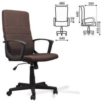 Кресло офисное BRABIX Focus EX-518 (коричневый) в Горном - gornyj.mebel54.com | фото