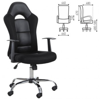 Кресло офисное BRABIX Fusion EX-560 в Горном - gornyj.mebel54.com | фото