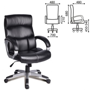 Кресло офисное BRABIX Impulse EX-505 в Горном - gornyj.mebel54.com | фото