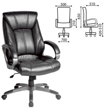 Кресло офисное BRABIX Maestro EX-506 (черный) в Горном - gornyj.mebel54.com | фото