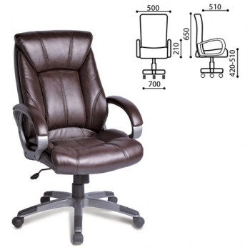 Кресло офисное BRABIX Maestro EX-506 (коричневый) в Горном - gornyj.mebel54.com | фото