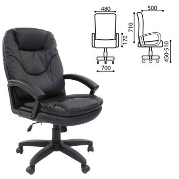 Кресло офисное BRABIX Trend EX-568 (черный) в Горном - gornyj.mebel54.com | фото